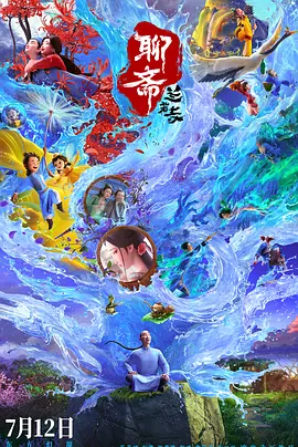 国产精品嫩草研究院成人
